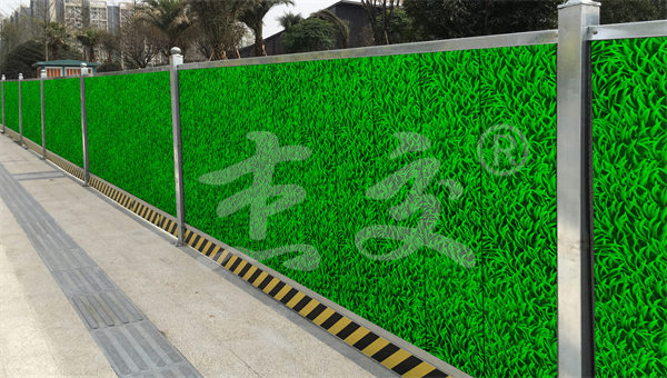 杰交围挡源头厂家有营业执照吗？(图1)
