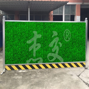 杰交施工围挡生产厂家订货方便吗？