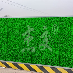 景区升环保美观围挡 陆地龙围挡定制方案