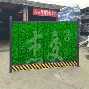 杰交围挡批发厂家怎么拿货？