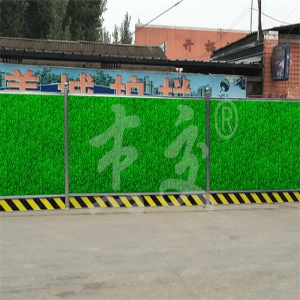 杰交施工围挡工厂怎么样？